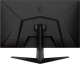 фото Монитор 27" MSI G2712F в Самаре