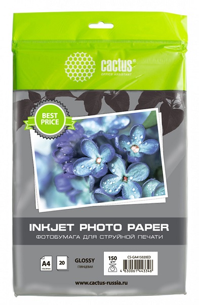

Фотобумага Cactus CS-GA415020ED A4/150г/м2/20л./белый глянцевое для струйной печати, CS-GA415020ED