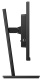фото Монитор 23,8" Philips 242B1V в Перми