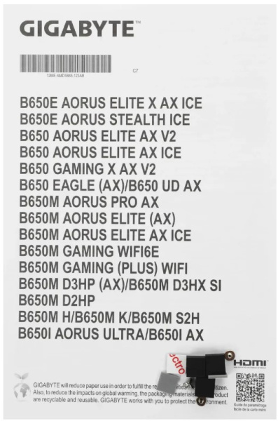фото Материнская плата mATX GIGABYTE B650M GAMING WIFI6E в Ростове-на-Дону