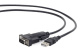 фото Адаптер  Cablexpert UAS-DB9M-02 в Волгограде