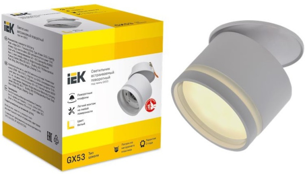 фото Светильник точечный IEK LT-UVB0-4033-GX53-1-K01 в Уфе