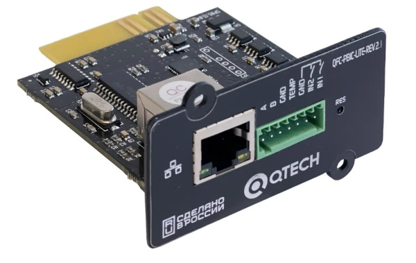 фото Контроллер  QTECH QFC-PBIC-LITE-REV.2.1 в Перми