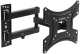 фото Кронштейн  Hyundai HMA48FS315BK72 в Санкт-Петербургe