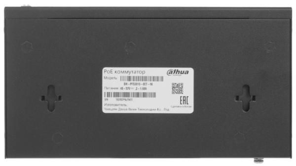 фото Коммутатор PoE Dahua DH-PFS3010-8ET-96 (УЦЕНЕННЫЙ) в Уфе