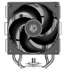 фото Кулер  ID-Cooling SE-214-XT RS в Екатеринбурге