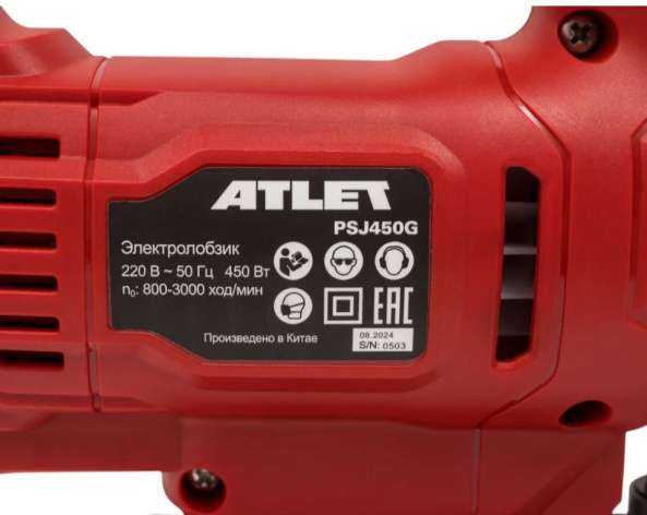 фото Лобзик  ATLET PSJ450G в Краснодаре