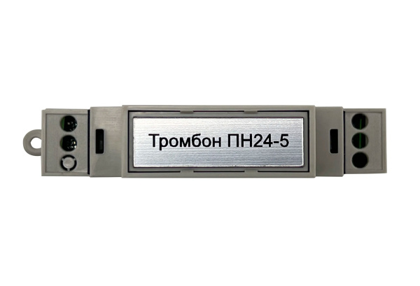 фото Преобразователь напряжения Тромбон ПН24-5