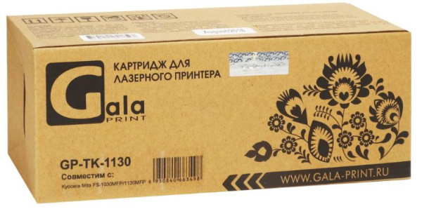 Изображение товара Картридж GalaPrint GP_CC364X/CE390X для HP лазерных принтеров