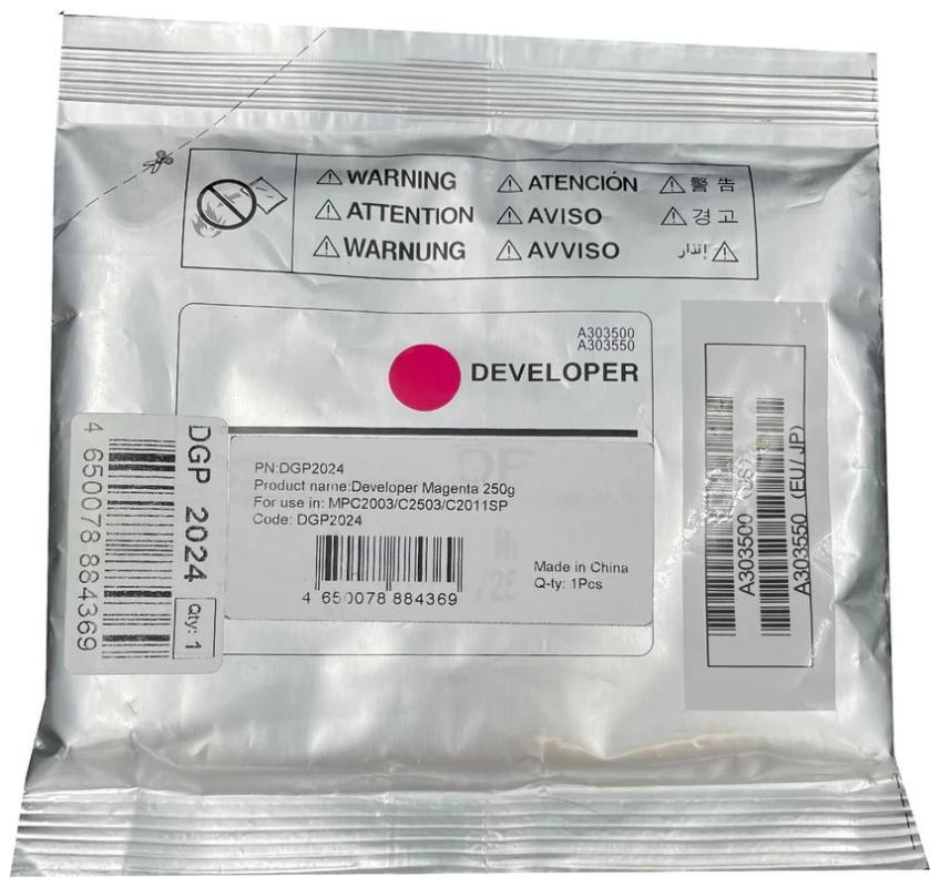 

Девелопер CET DGP2024 для RICOH MPC2003/C2503/C2011SP (CET) Magenta, 250г, DGP2024