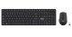 фото Клавиатура и мышь Wireless Filum FL-KTW15-BK в Уфе