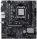фото Материнская плата mATX MSI PRO B840M-B в Уфе