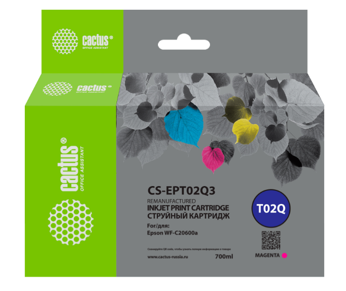 

Картридж Cactus CS-EPT02Q3 T02Q пурпурный (660мл) для Epson WorkForce Enterprise WF-C20600D, CS-EPT02Q3