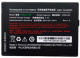 фото Аккумулятор  Urovo ACCDT50-HBLDT50E в Красноярске