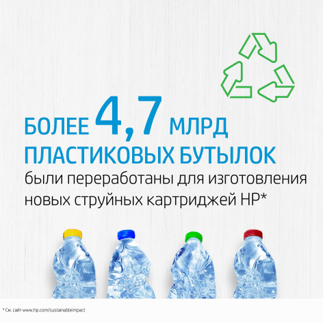 фото Печатающая головка  HP 6ZA11AE в Челябинске