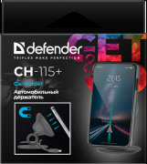 фото Держатель автомобильный Defender CH-115+