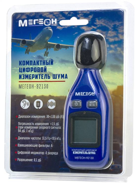 фото Измеритель уровня шума МЕГЕОН 92130 в Красноярске
