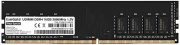 фото Модуль памяти Exegate EX287014RUS