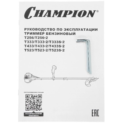 фото Триммер бензиновый CHAMPION T333-2 в Санкт-Петербургe