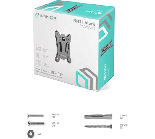 фото Кронштейн настенный ONKRON NN31 BLACK в Уфе