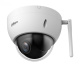 фото Видеокамера IP Dahua DH-SD22204DB-GNY-W в Уфе
