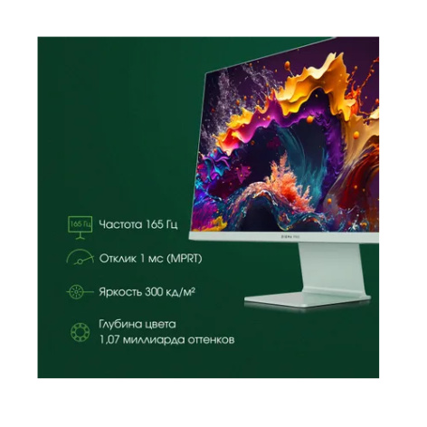 фото Монитор 27" Digma Pro Art L в Казани