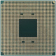 фото Процессор  AMD Ryzen 5 PRO 3600 в Воронеже