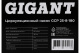 фото Насос циркуляционный Gigant GСP-25-8-180 в Воронеже