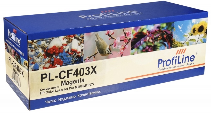

Картридж ProfiLine PL-CF403X №201X для принтеров HP Color LaserJet Pro M252/MFP277 2300 копий Magenta ProfiLine, PL-CF403X