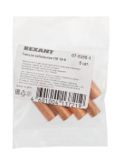 фото Гильза Rexant 07-5355-1