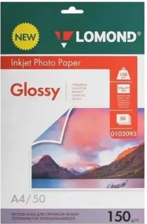 

Фотобумага Lomond 102093 150 г/м2, А4, двухсторонняя, глянцевая/глянцевая, 50 л, 102093