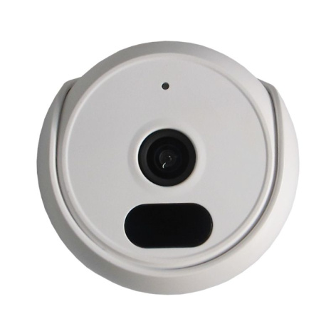 фото Видеокамера IP Space Technology ST-SE4852 (2.8) (белый) в Казани