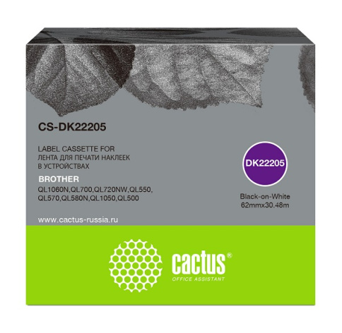 фото Картридж  Cactus CS-DK22205 в Уфе