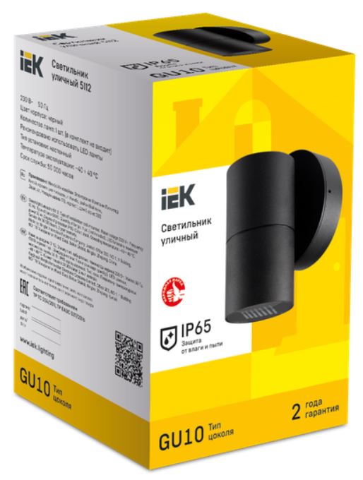 

Светильник уличный IEK LT-UPU0-5112-GU10-1-K02 5112 настенный GU10 IP65 черный, LT-UPU0-5112-GU10-1-K02
