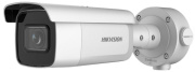 фото Видеокамера HIKVISION DS-2CD3B26G2T-IZHS(2.8-12mm)