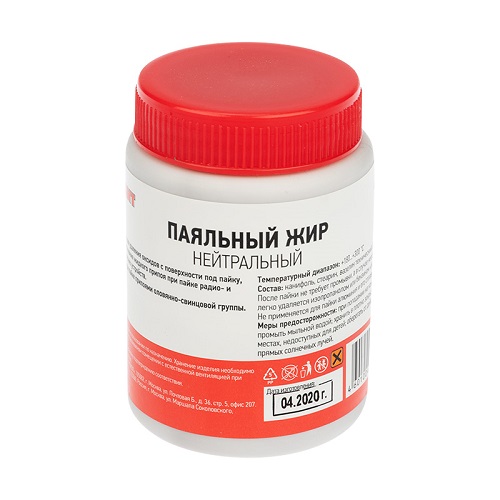 

Флюс Rexant 09-3667 для пайки, паяльный жир нейтральный, 100 мл, банка, 09-3667