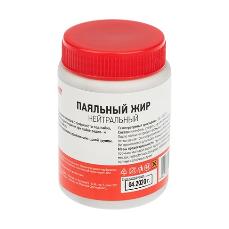Изображение товара Флюс Rexant 09-3667