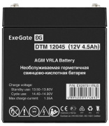 фото Батарея аккумуляторная Exegate EX297511RUS
