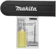 фото Пила цепная Makita DUC355Z в Краснодаре