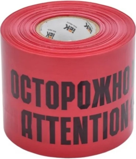 фото Лента сигнальная  IEK UST20-100-450-200-K04 в Уфе