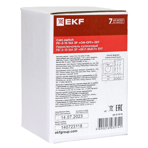 фото Переключатель кулачковый  EKF pk-2-13-16 в Казани