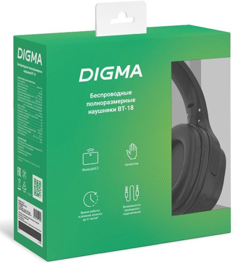 фото Гарнитура Bluetooth Digma BT18B в Волгограде