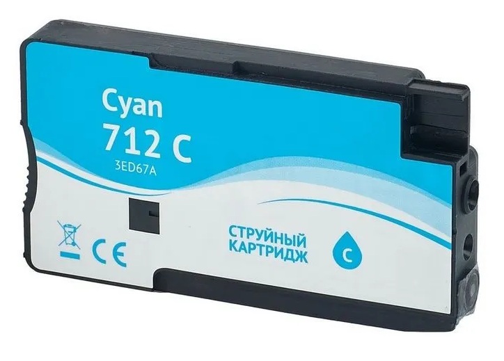 

Картридж SuperFine 3ED67A №712 SF-3ED67A для HP DesignJet-T210/230/250/630/650 29ml Cyan, 3ED67A №712