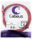 фото Кабель патч-корд U/UTP 6 кат. 1.5м Cabeus PC-UTP-RJ45-Cat.6-1.5m-RD-LSZH в Нижнем Новгороде