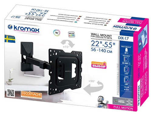 фото Кронштейн настенный Kromax DIX-17 в Уфе