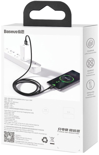 фото Кабель интерфейсный  Baseus CATYS-01 в Волгограде