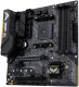 фото Материнская плата mATX ASUS TUF GAMING B450M-PLUS II в Перми
