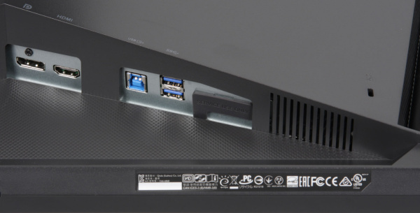 фото Монитор 27" ASUS PG279Q