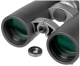 фото Бинокль  Veber Silver Line II 10x42WP в Краснодаре