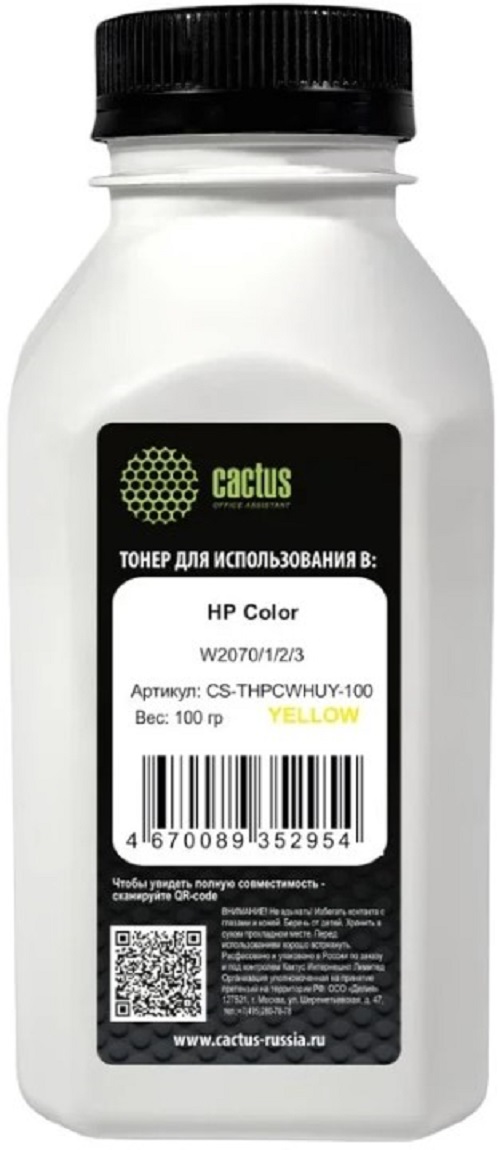 

Тонер Cactus CS-THPCWHUY-100 желтый флакон 100гр. для принтера HP Color W2070/1/2/3, CS-THPCWHUY-100